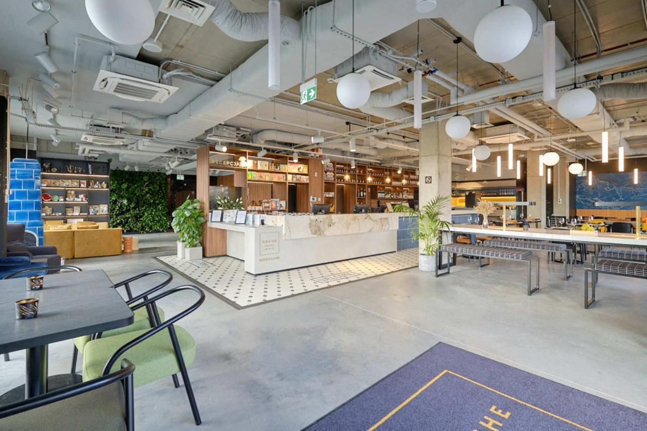 Arche Hotel Wroclaw Airport Екстериор снимка